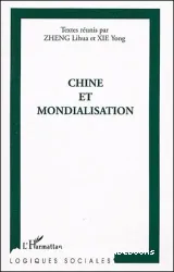 Chine et mondialisation, troisième séminaire interculturel sino-français de Canton