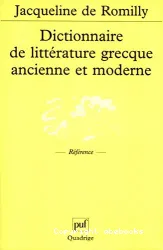 Dictionnaire de littérature grecque ancienne et moderne