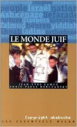 Le Monde juif