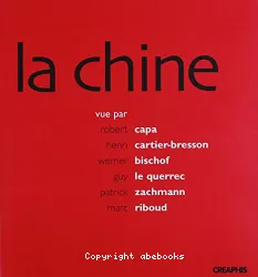 La Chine