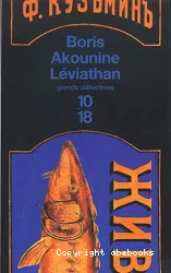 Léviathan