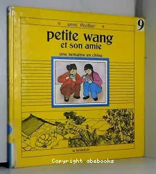 Petite wang et son amie