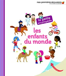 Les Enfants du monde