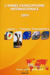L'Année francophone internationale 2005