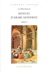 Manuel d'arabe moderne