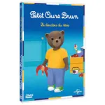 Petit Ours Brun : Le doudou du rêve