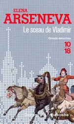 Le sceau de Vladimir