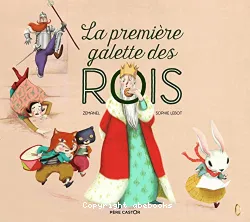 La premiere galette des rois