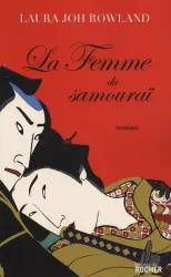 La femme du samouraï