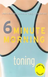 6 Minute Morning Toning