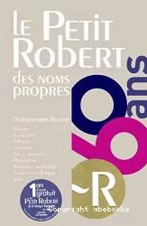 Le Petit Robert des noms propres 2012
